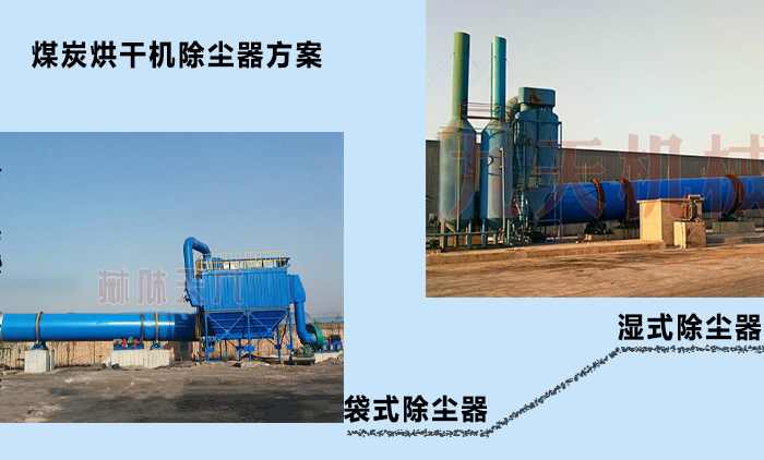 ����ú���əC�O��S�Ҳ�ͬ���m���DƬ