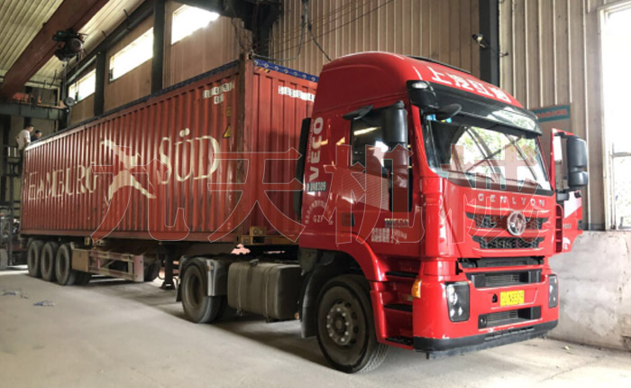 ľм��əC(j��)�_�R�၆�(xi��ng)Ŀ�l(f��)؛